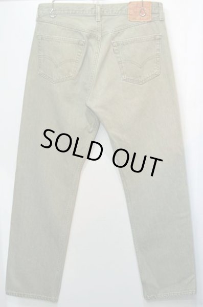 画像2: 90's Levi's 501 先染めカラーデニムパンツ “MADE IN USA / OLIVE” (2)