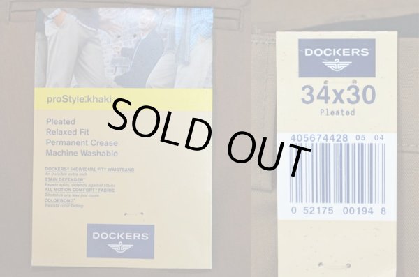 画像3: DOCKERS 2タック トラウザー “DEADSTOCK” (3)