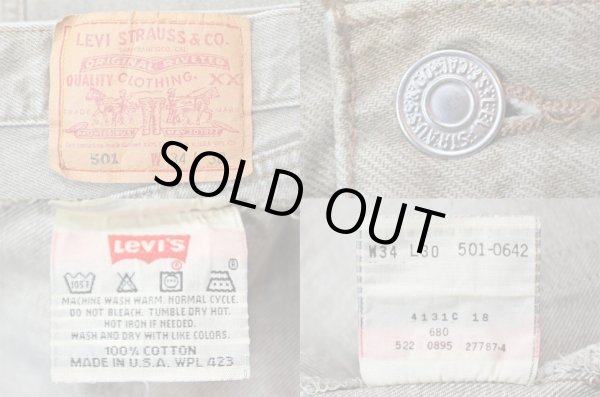 画像3: 90's Levi's 501 先染めカラーデニムパンツ “MADE IN USA / OLIVE” (3)