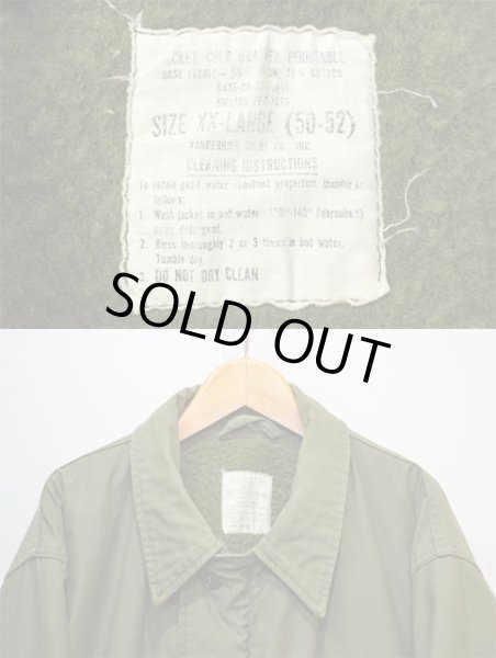 画像3: 70's US.NAVY A-2 デッキジャケット "稀少サイズ / XX-LARGE" (3)