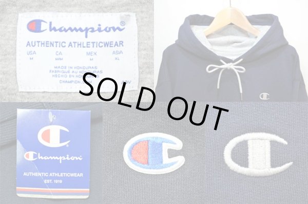 画像3: Champion バイカラー スウェットパーカー "DEADSTOCK" (3)