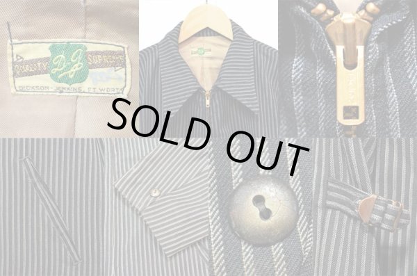 画像3: 50's DICKSON JENKINS ストライプ柄 スポーツジャケット (3)