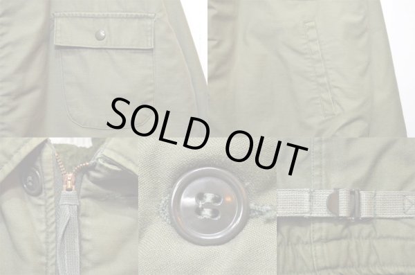 画像4: 70's US.NAVY A-2 デッキジャケット "稀少サイズ / XX-LARGE" (4)