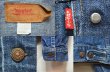 画像3: 70's Levi's 70505-0217 デニムジャケット “42-44程度" (3)