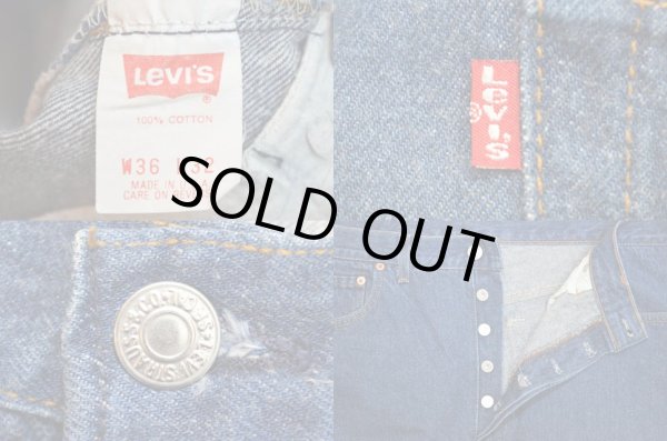 画像3: 90's Levi's 501 デニムパンツ “MADE IN USA / 濃紺” (3)