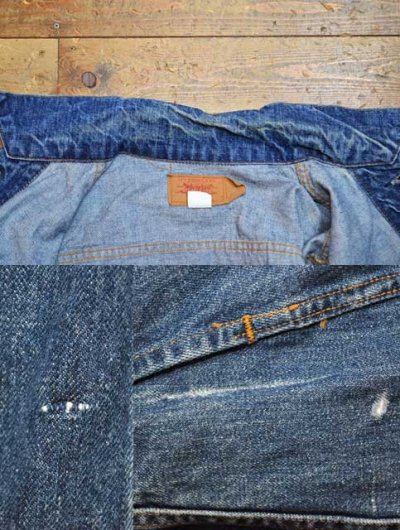 画像1: 70's Levi's 70505-0217 デニムジャケット “42-44程度"