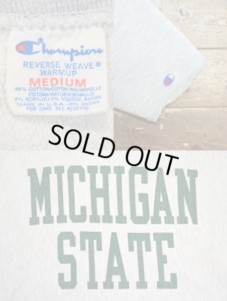 画像3: 80's Champion リバースウィーブスウェット “カットオフ / 染み込みプリント” (3)