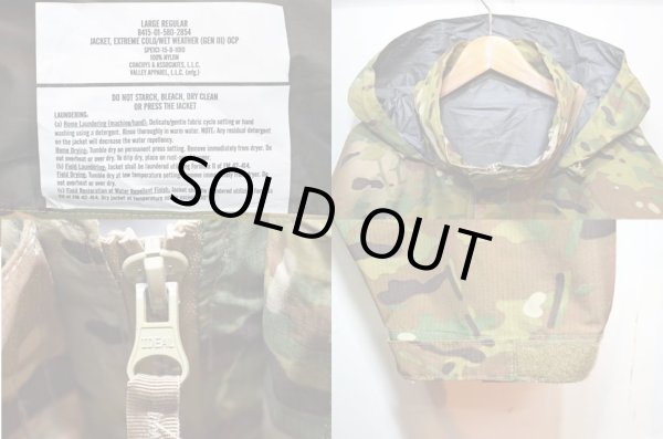 画像3: 15's US.ARMY GENIII level6 GORE-TEX PARKA “マルチカム / DEADSTOCK” (3)