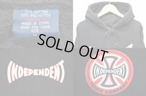 画像3: INDEPENDENT スウェットパーカー (3)