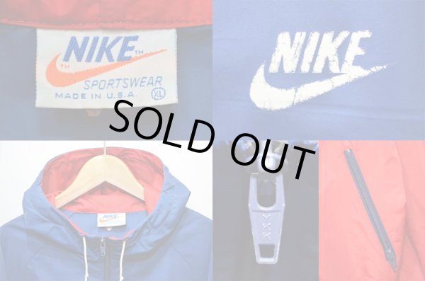 画像3: 70's NIKE ウインドランナー “オレンジタグ” (3)