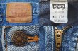 画像3: 90's Levi's 560 デニムパンツ “MADE IN USA” (3)