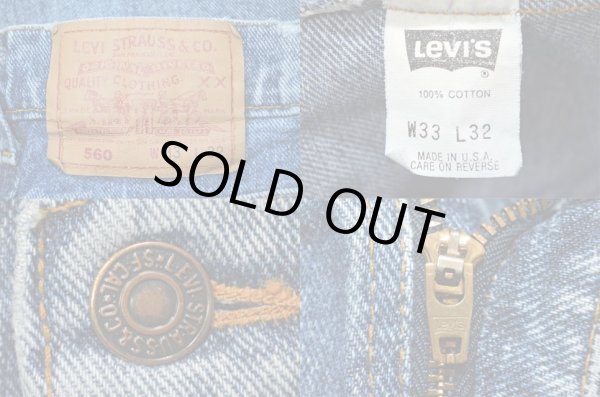 画像3: 90's Levi's 560 デニムパンツ “MADE IN USA” (3)
