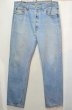 画像1: 90's Levi's 501 デニムパンツ “W34 L30 / MADE IN USA” (1)