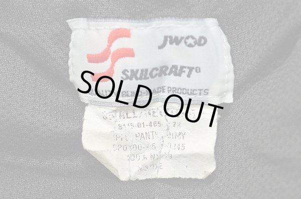 画像3: US.ARMY IPFU ナイロントレーニングパンツ “SMALL-REGULAR” (3)