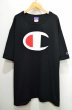 画像1: 00's Champion ロゴプリント Tシャツ (1)