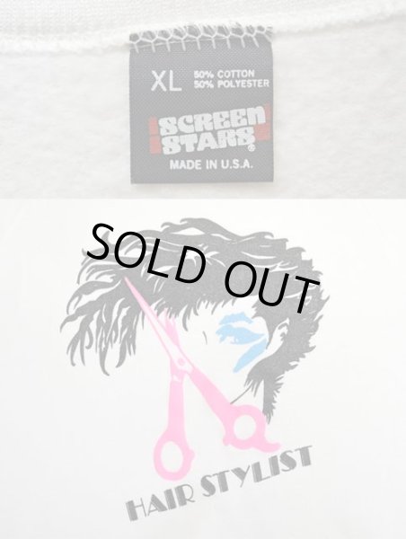 画像3: 90's SCREEN STARS スウェットシャツ “MADE IN USA” (3)