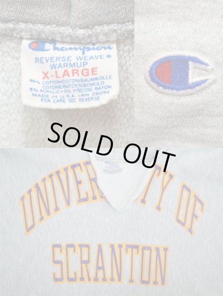 画像3: 80's Champion リバースウィーブ パーカー “AS-IS” (3)