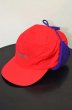 画像1: 80's Columbia Bugaboo Hat “RED×PURPLE / MADE IN USA” (1)