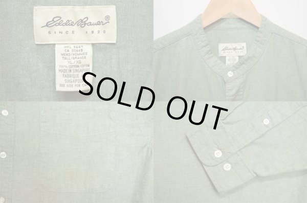画像3: 90's Eddie Bauer バンドカラーシャツ (3)