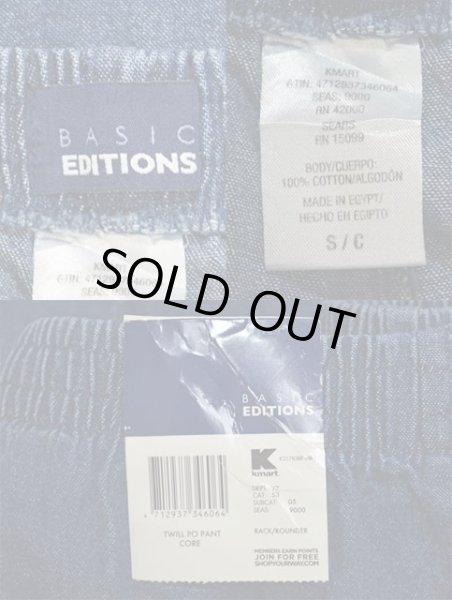 画像3: BASIC EDITIONS デニムイージーパンツ “DEADSTOCK” (3)