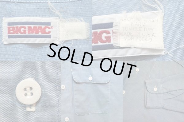 画像3: 80's BIG MAC シャンブレーシャツ (3)
