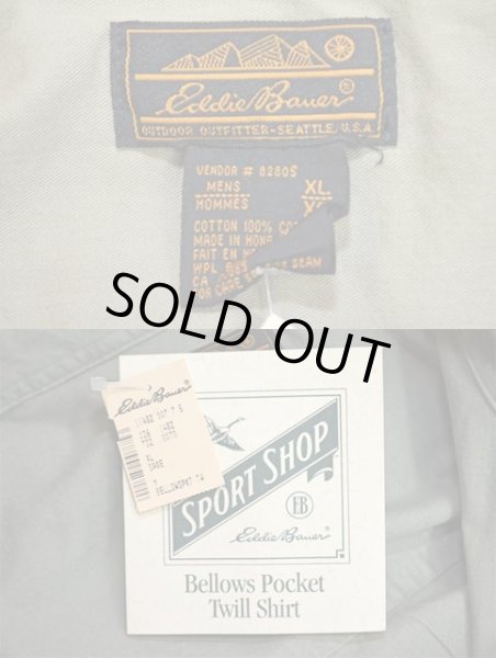 画像3: 80-90's Eddie Bauer Bellows Pocket Twill Shirt “DEADSTOCK” (3)