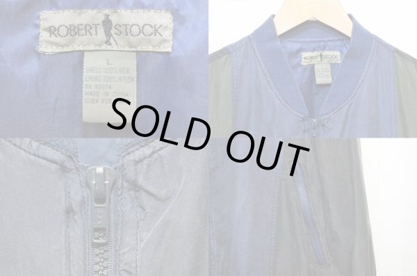 画像3: 90's ROBERT STOCK シルクブルゾン (3)