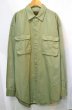 画像1: 80-90's Eddie Bauer Bellows Pocket Twill Shirt “DEADSTOCK” (1)