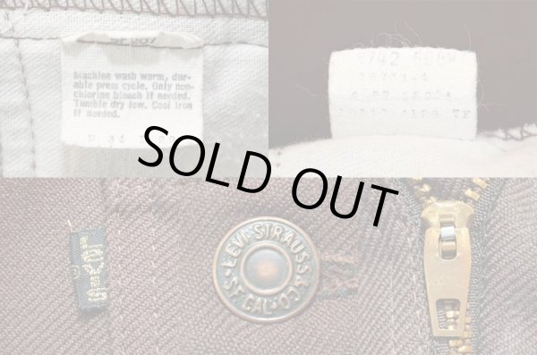 画像3: 80's Levi's 10517-6128 ブーツカットパンツ “W34 L29” (3)