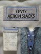 画像3: 90's Levi's ACTION SLACKS “HEATHER BLUE GRAY” (3)