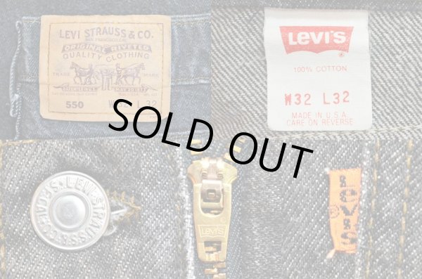 画像3: 90's Levi's 550 ブラックデニムパンツ “先染め / MADE IN USA” (3)