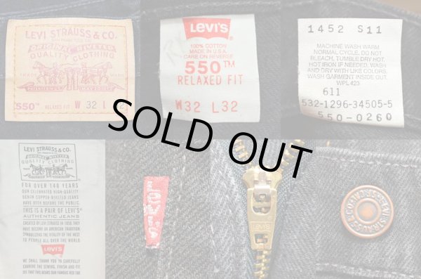 画像3: 90's Levi's 550 ブラックデニム “MADE IN USA” (3)