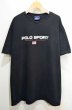 画像1: 90's POLO SPORT ロゴプリント Tシャツ (1)