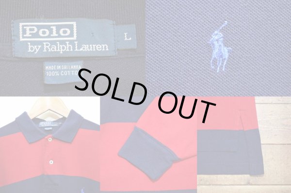 画像3: Polo Ralph Lauren ボーダー柄 L/S ポロシャツ (3)