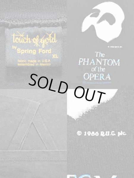 画像3: 90's オペラ座の怪人 プリントTシャツ (3)