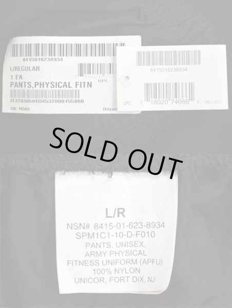 画像3: US.ARMY APFU ナイロントレーニングパンツ “L-REGULAR / DEADSTOCK” (3)