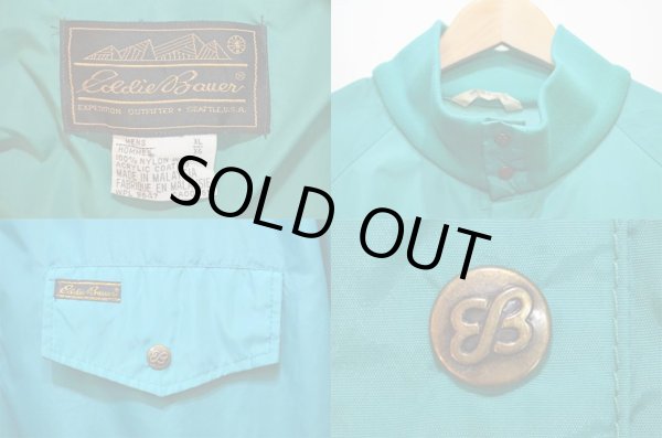 画像3: 80's Eddie Bauer ナイロンプルオーバー (3)