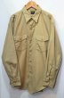 画像1: 60-70's Lee CHETOPA TWILL ワークシャツ “16 1/2 SHORT” (1)