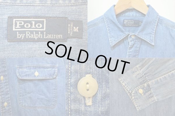 画像3: 90's POLO Ralph Lauren デニムワークシャツ (3)