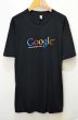 画像1: Google ロゴプリントTシャツ (1)