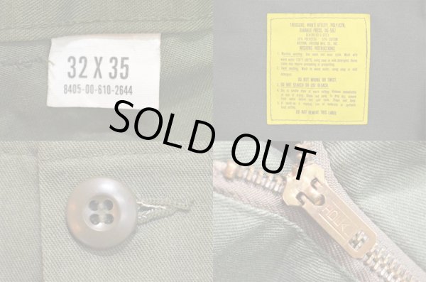 画像3: 80's US.ARMY ベイカーパンツ “32×35” (3)