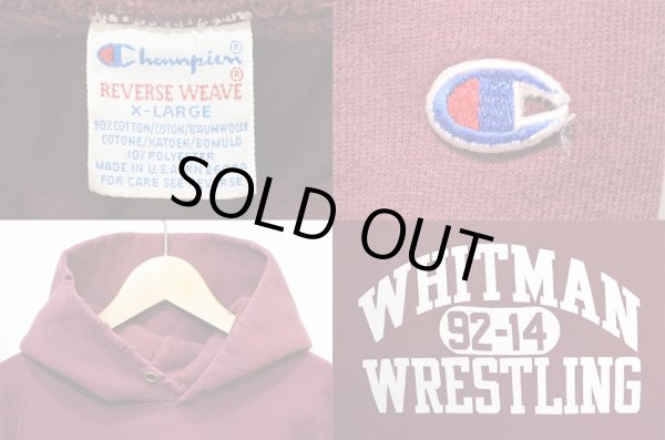 画像3: 90's Champion リバースウィーブ パーカー “MADE IN USA” (3)