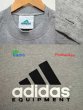 画像3: 90's adidas EQT ロゴプリントTシャツ “DEADSTOCK” (3)