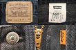 画像3: 90's Levi's 550 ブラックデニムパンツ “MADE IN USA” (3)