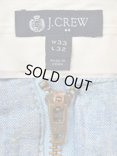 画像3: J.CREW リネン×コットン トラウザー (3)