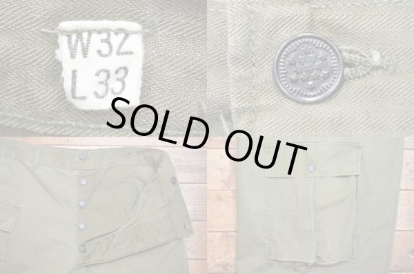 画像3: 40's US.ARMY M-43 HBT パンツ (3)