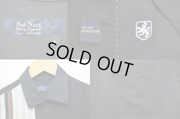 画像3: Nat Nast S/S シルクシャツ (3)