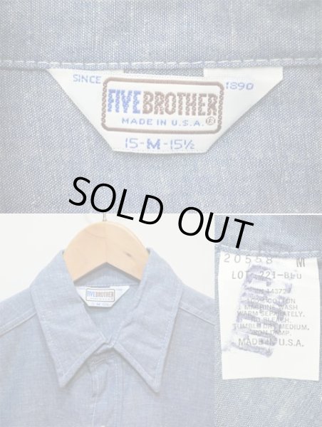 画像3: 80's FIVE BROTHER S/S シャンブレーシャツ “DEADSTOCK” (3)