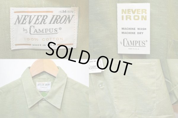 画像3: 70's CAMPUS S/S コットンシャツ “DEADSTOCK” (3)