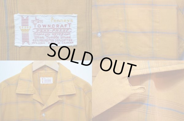 画像3: 70's TOWNCRAFT S/S オープンカラーシャツ (3)